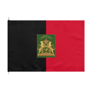 Hayti (Haiti) Imperial Black & Red Outdoor Flag with Imperial Coat of Arms - 1805-1806