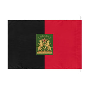 Hayti (Haiti) Imperial Black & Red Outdoor Flag with Imperial Coat of Arms - 1805-1806